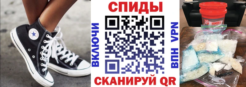 Амфетамин 98% Карасук