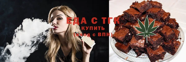 шишки Абдулино