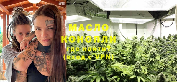 прущий лед Россошь