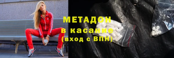 прущий лед Россошь