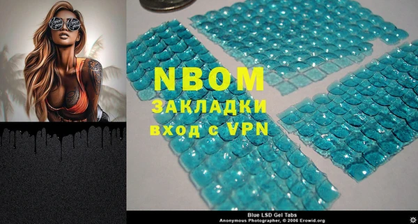 прущий лед Абинск