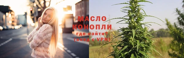 прущий лед Россошь