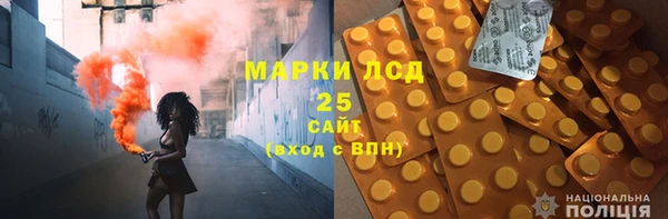 каннабис Ростов