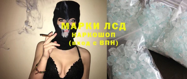 шишки Абдулино