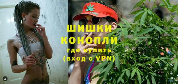 прущий лед Абинск