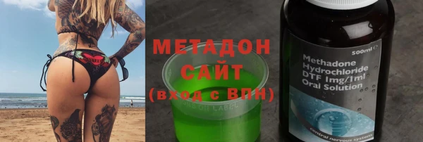 каннабис Ростов