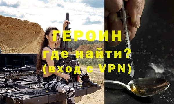 шишки Абдулино