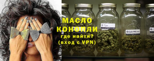 шишки Абдулино