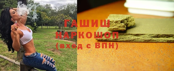 прущий лед Россошь