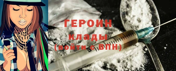 шишки Абдулино