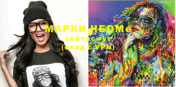 прущий лед Абинск