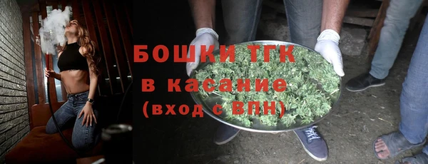 мефедрон Абаза