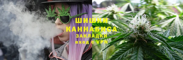мефедрон Абаза