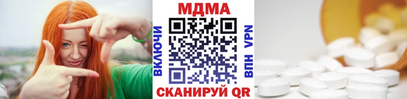 mega ONION  Карасук  MDMA VHQ 