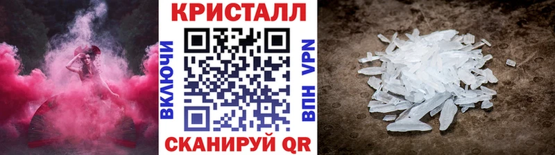 где можно купить   Карасук  МЕТАМФЕТАМИН винт 