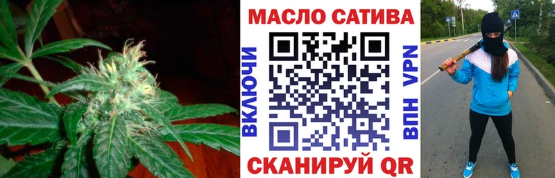 Дистиллят ТГК вейп  наркошоп  Карасук 
